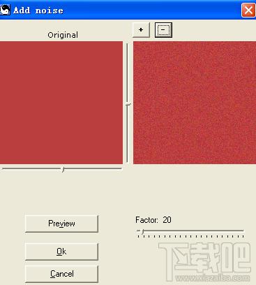 iPaint-Machine,iPaint-Machine图像处理工具下载,iPaint-Machine官方下载