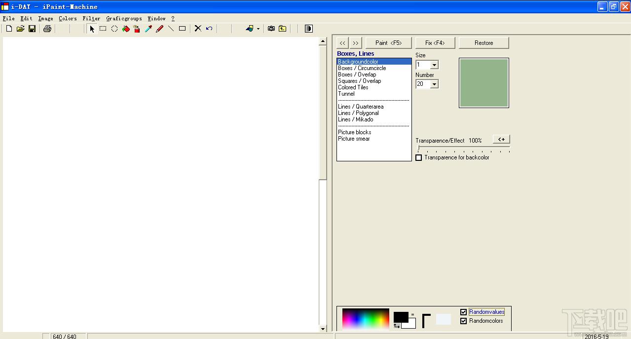 iPaint-Machine,iPaint-Machine图像处理工具下载,iPaint-Machine官方下载