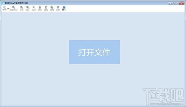 斯维尔cad快速看图软件,cad快速看图