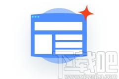 傲软CAD看图下载,cad软件,cad看图软件,cad制图软件,cad工具
