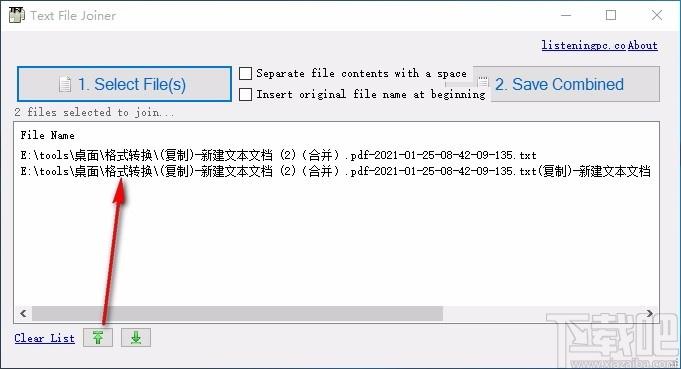 Text File Joiner,txt文件合并器,TXT合并,文件合并