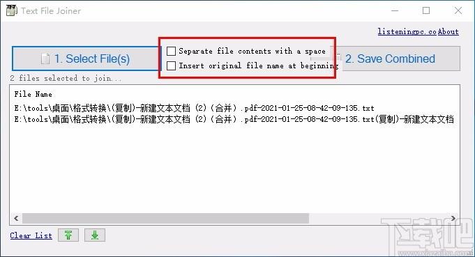 Text File Joiner,txt文件合并器,TXT合并,文件合并