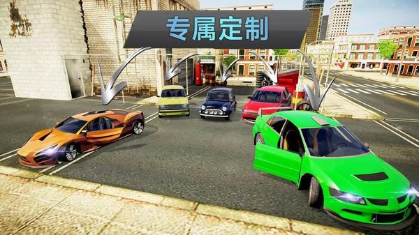 城市车祸模拟器游戏下载,城市车祸模拟器,模拟游戏,驾驶游戏